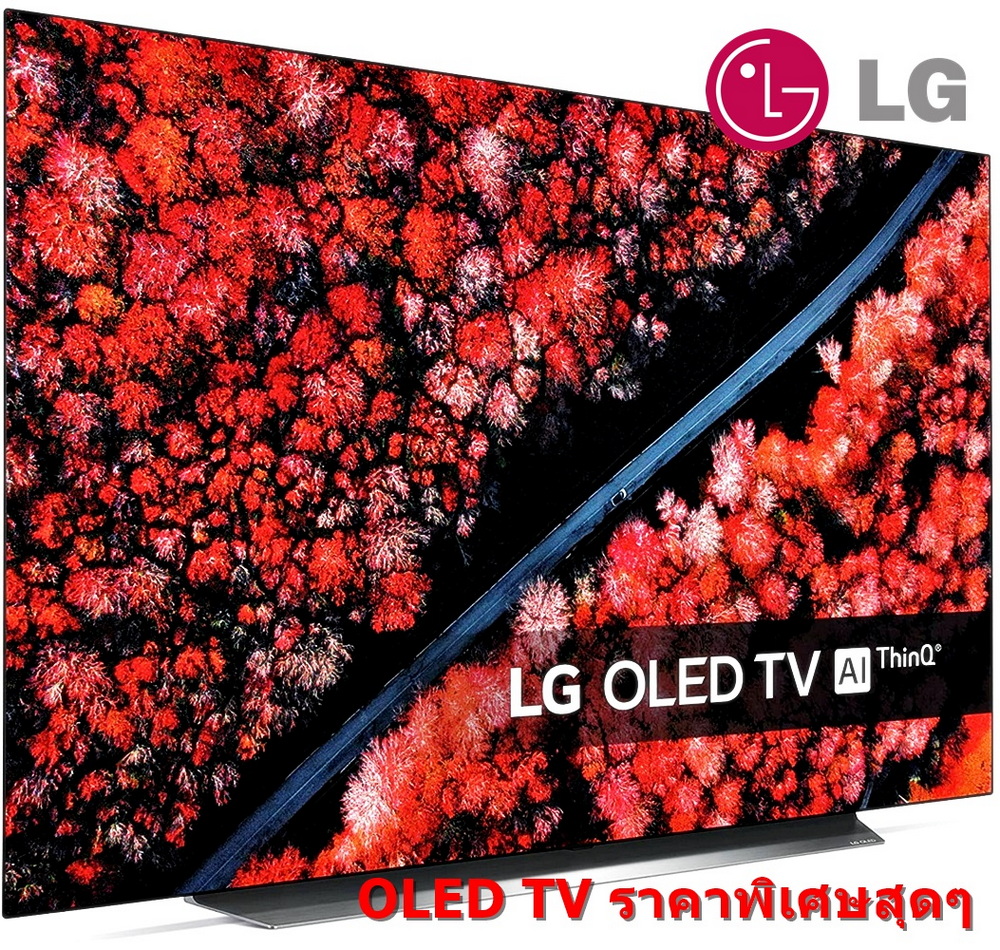 [ผ่อน0% 10ด] LG 55" OLED TV รุ่น OLED55C9PTA Ultra HD Smart TV ThinQ AI Dolby Atmos 55C9 (ชลบุรี ส่งฟรี)