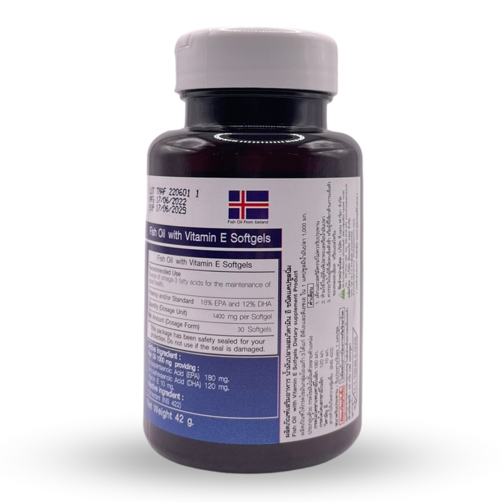 Fish Oil with Vitamin E Softgels (Fish oil 1000 mg 30s' )