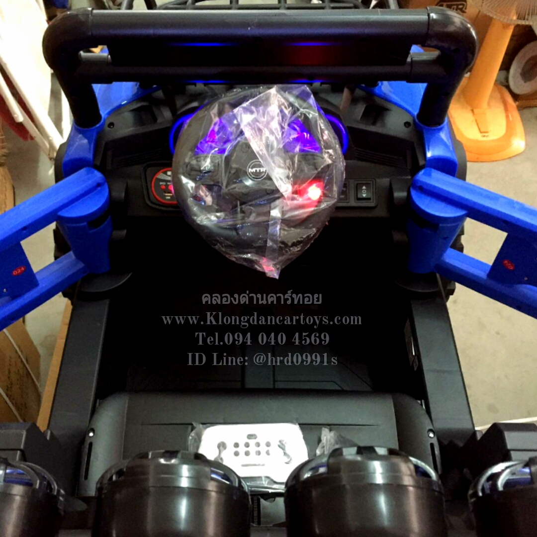 รถเด็กแบตเตอรี่ATV*คันใหญ่*(บังคับบนมือถือได้, 4มอเตอร์, แบต12v7a, โยกสไลด์ได้, บูลทูธเพลงได้, เล่นUSB Mp3, รีโมทบูลทูธไฮเทค, ออกตัวสมูท, มีโช้ค,มีประตู, มีช่องเก็บและวางของหน้าหลัง)