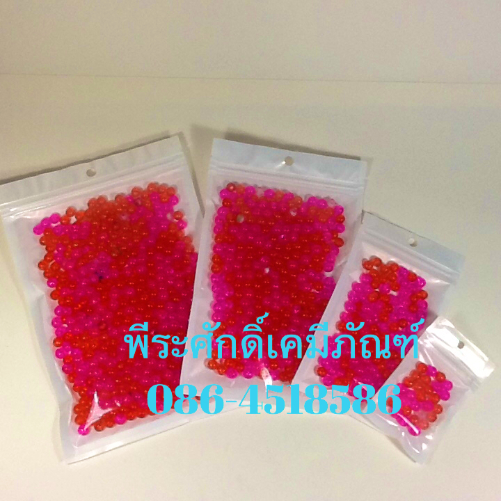 ซองซิปแบน-หน้าใสหลังขาว