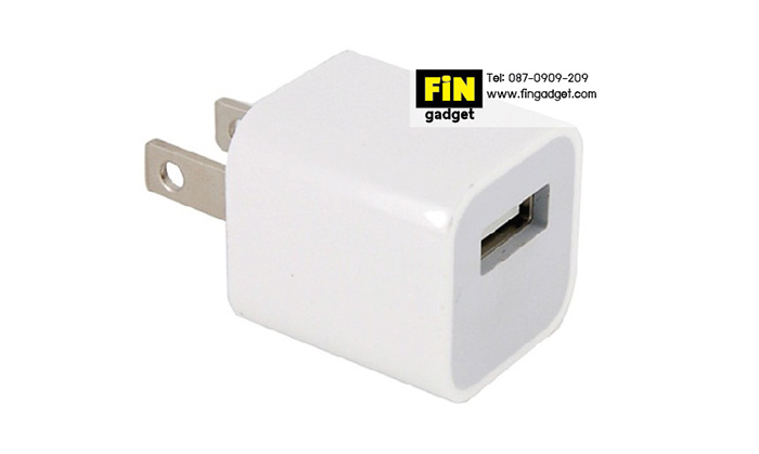 ที่ชาร์จไอโฟน (Adapter iPhone)