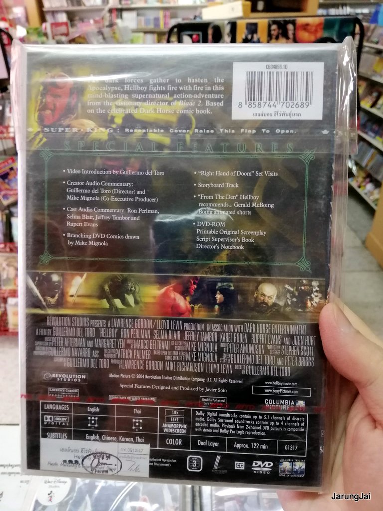 dvd หนัง hellboy ภาค 1 เสียงไทย และ อังกฤษ แผ่นสะสม ลดราคาพิเศษ เฮลล์บอย ฮีโร่พันธุ์นรก