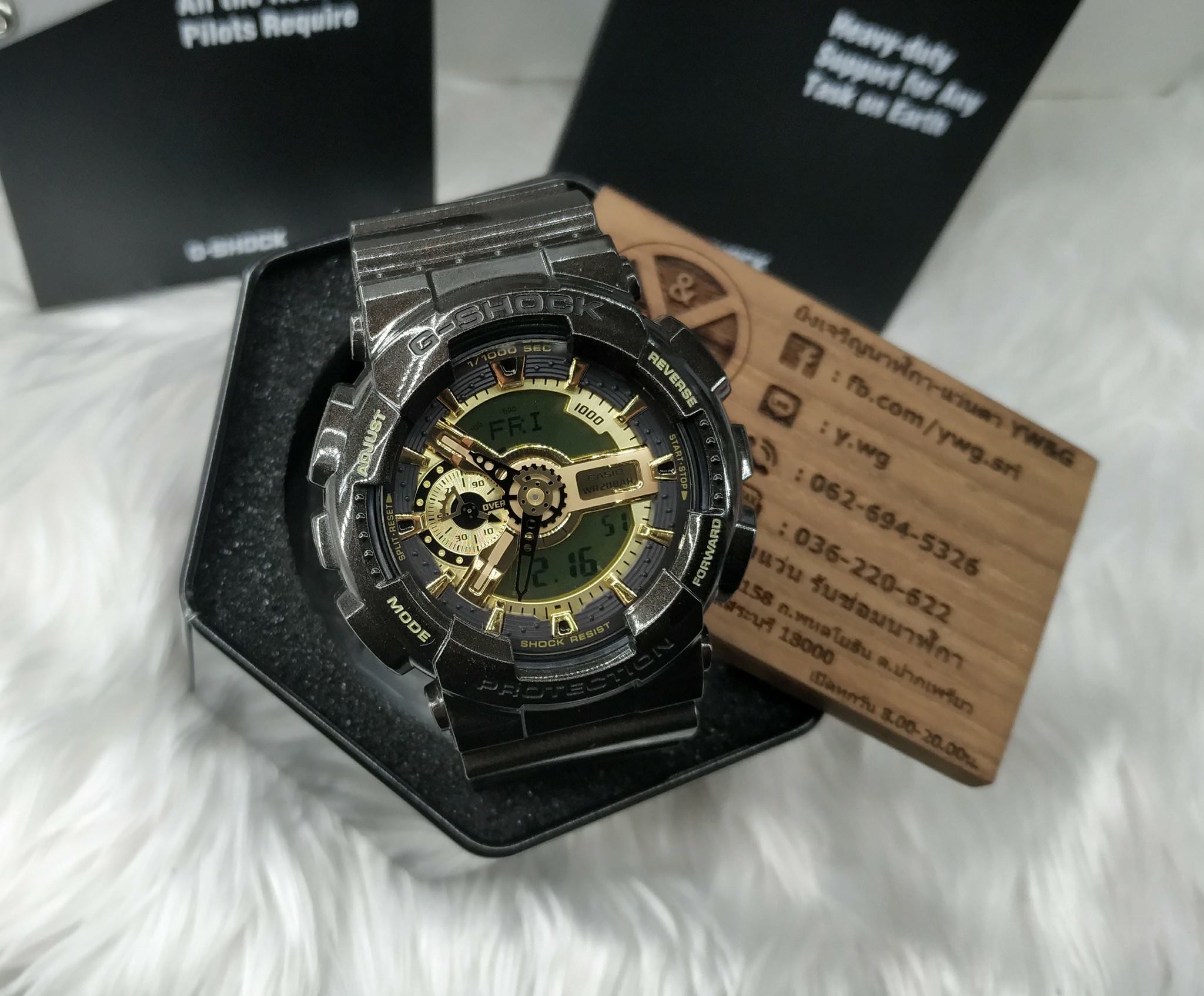 GA-110BR-5A