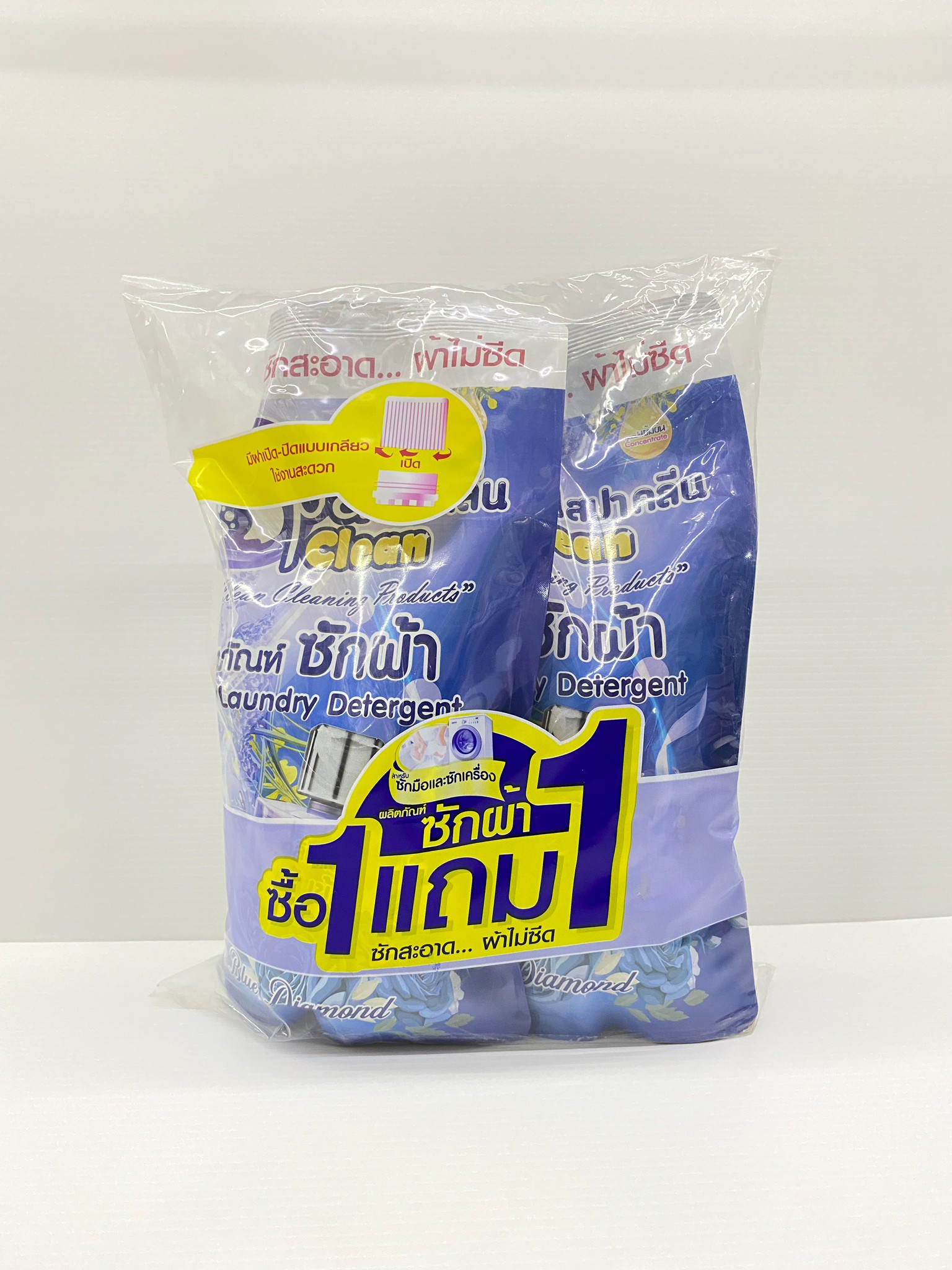 SpaClean สปาคลีน น้ำยาซักผ้า สูตรซักสะอาด ผ้าไม่ซีด ขนาด 2000 มล. กลิ่น บลูไดมอนด์ (แพ็ค 1 แถม 1) ของแท้100%