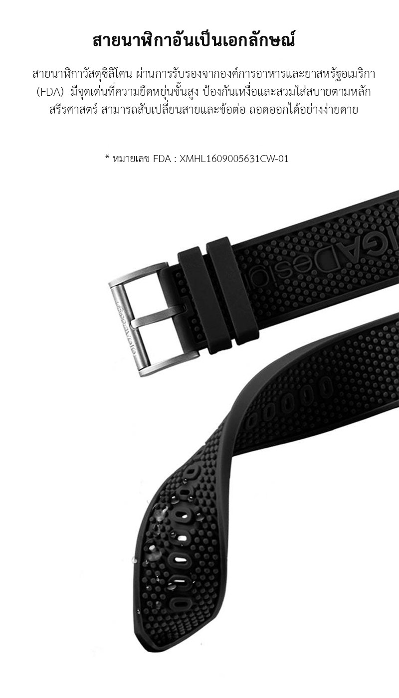 (ประกันศูนย์ไทย 1 ปี) CIGA Design Z Series Automatic Mechanical Watch - นาฬิกาออโตเมติกซิก้า ดีไซน์ รุ่น Z Series