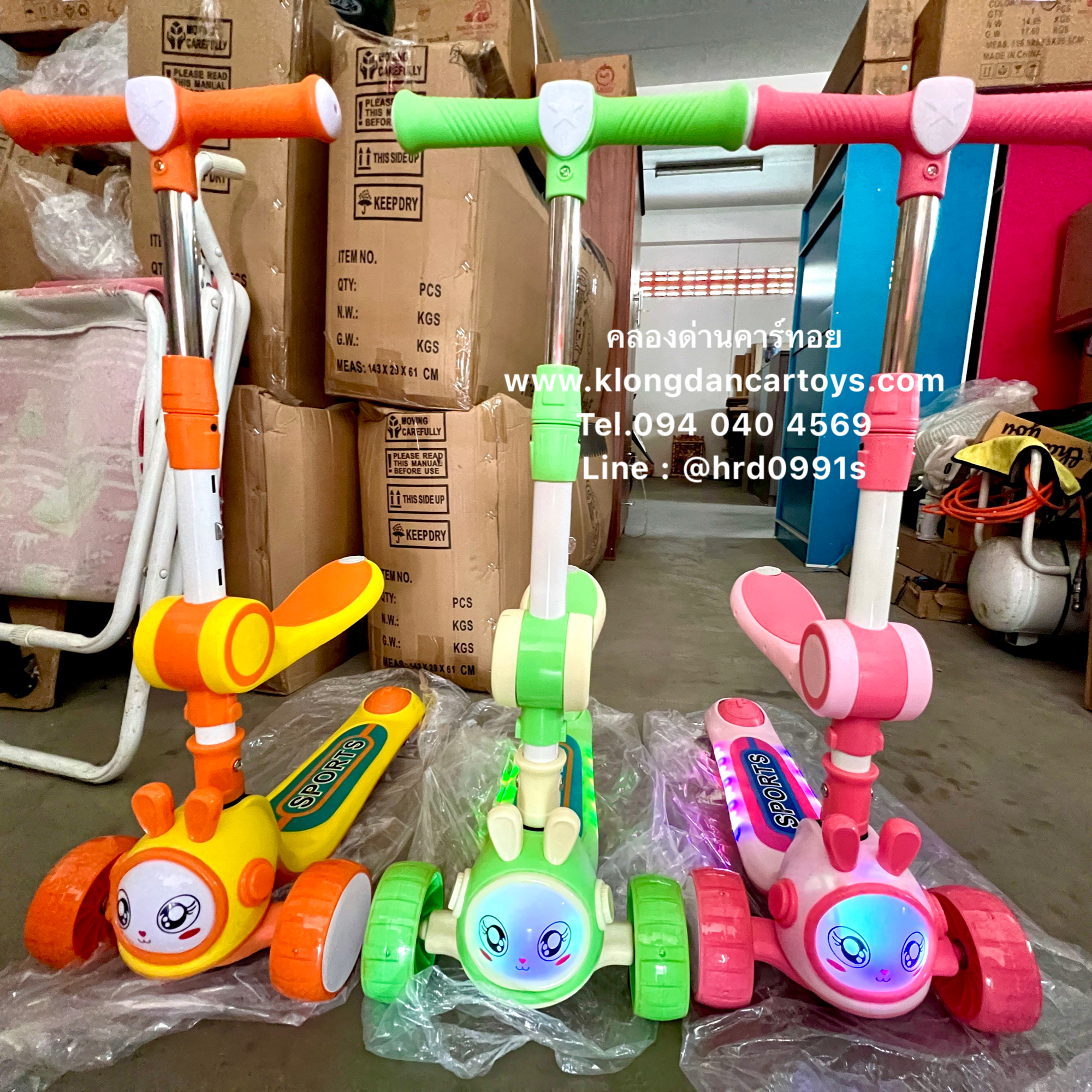 รถสกุ๊ตเตอร์กระต่าย2in1(3ล้อมีไฟ มีที่นั่ง มีเสียง มีไฟ มีเบรกหลัง พับเก็บและคอปรับระดับได้3ระดับ)