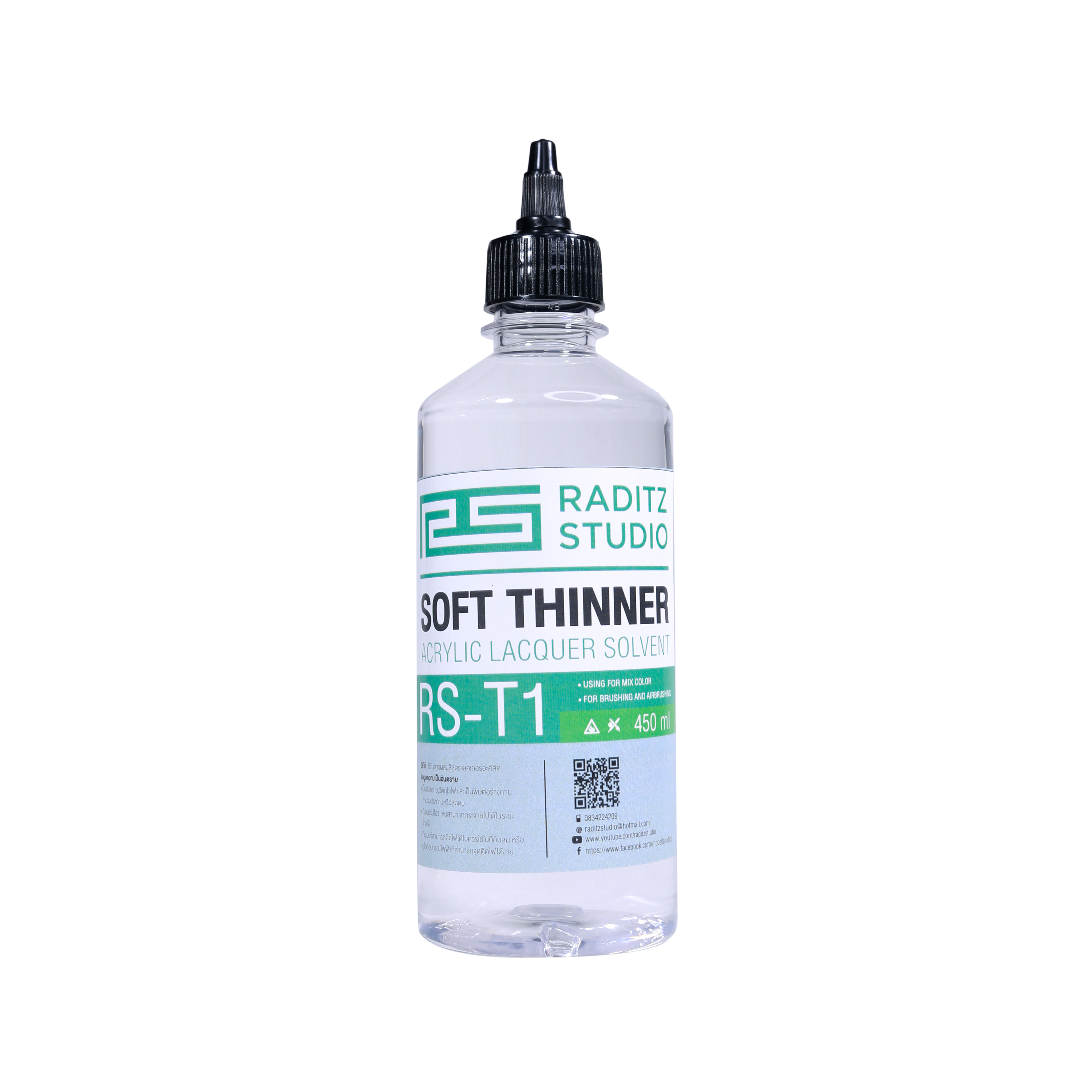 RS-T1 Soft Thinner 450ml