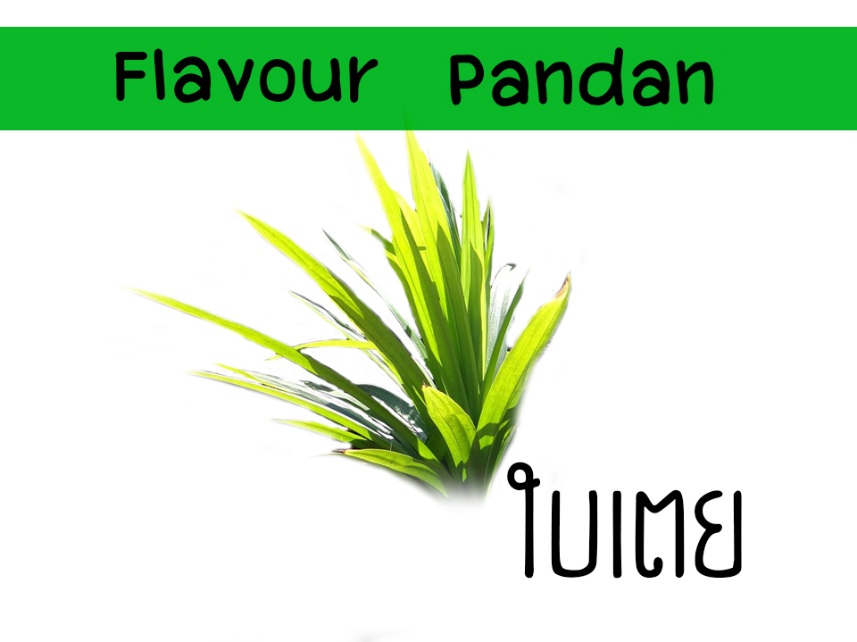 Flavour Pandan ใบเตย 100 ml