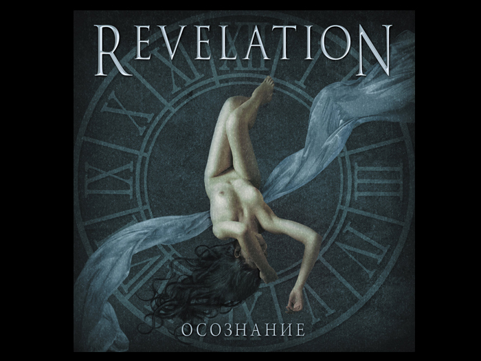 REVELATION'Oco3hahne' CD
