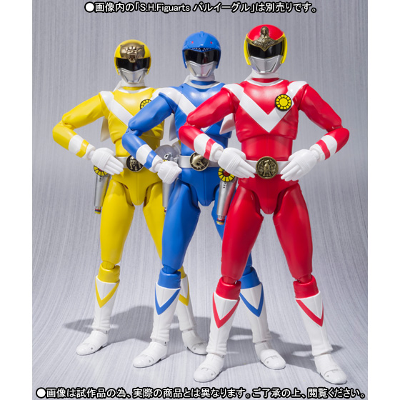 Bandai S.H. Figuarts Taiyo Sentai Sun Vulcan Vul Eagle & Vulshark+Vulpanther (Limted Edition)