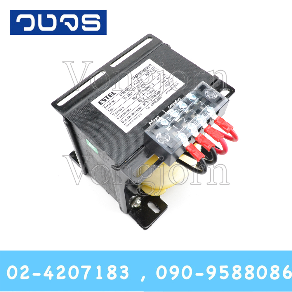 หม้อแปลงESTEL Input 0 380 VAC Output 0 48 VAC 150 VA