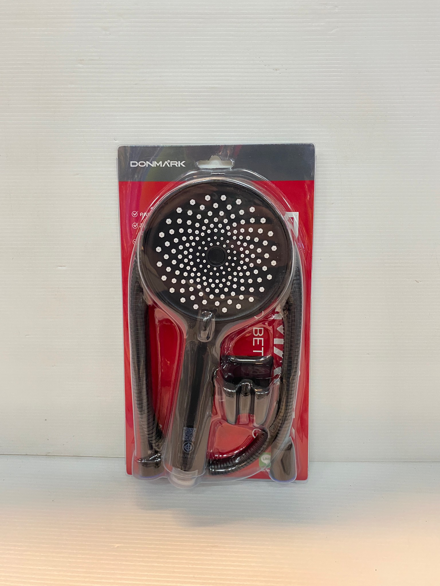 DONMARK ชุดฝักบัวสีดำ ABS พร้อมสายชุปโครเมี่ยม ปรับได้ 3 ระดับ รุ่น BM-3620