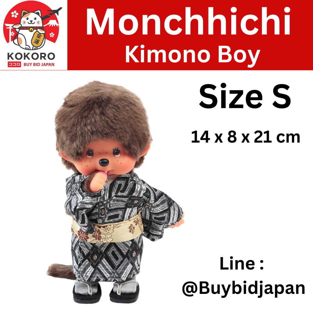 [PRE-ORDER] ตุ๊กตา ม่อนชิชิ กิโมโน Size S ม่อนชิชิคุง Monchhichi 14 x 8 x 21 cm นำเข้าจากญี่ปุ่น オリジナル お着物モンチッチ（男の子）IPM-12-Z