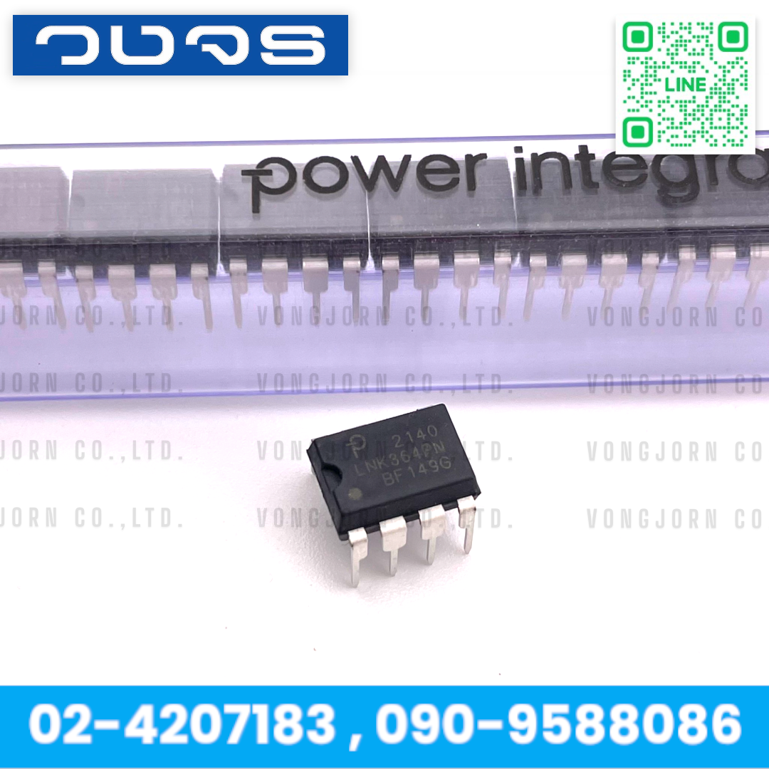 IC LNK364PN Power Integrations AC-DC Converter Low Power Off-Line Switcher EcoSmart, Output power 9W at 230VAC ไอซี DIP-7