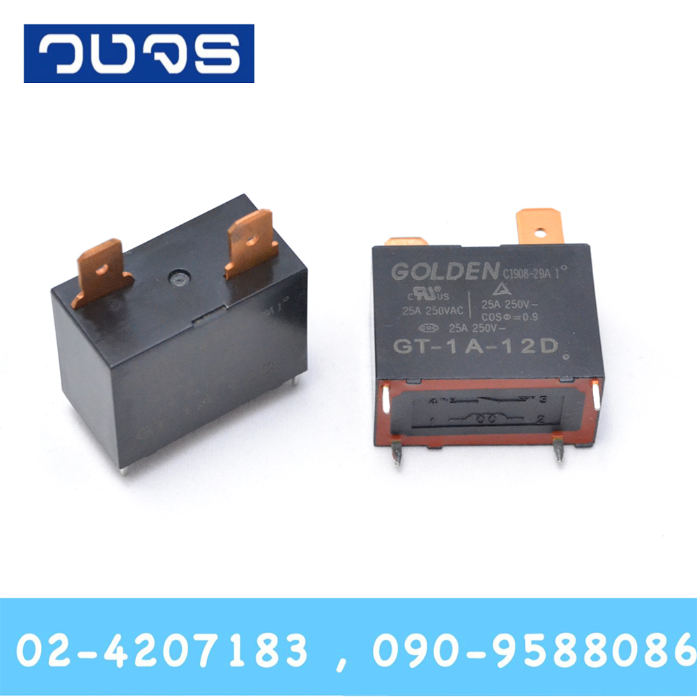 Relay GT-1A-12D (12V)