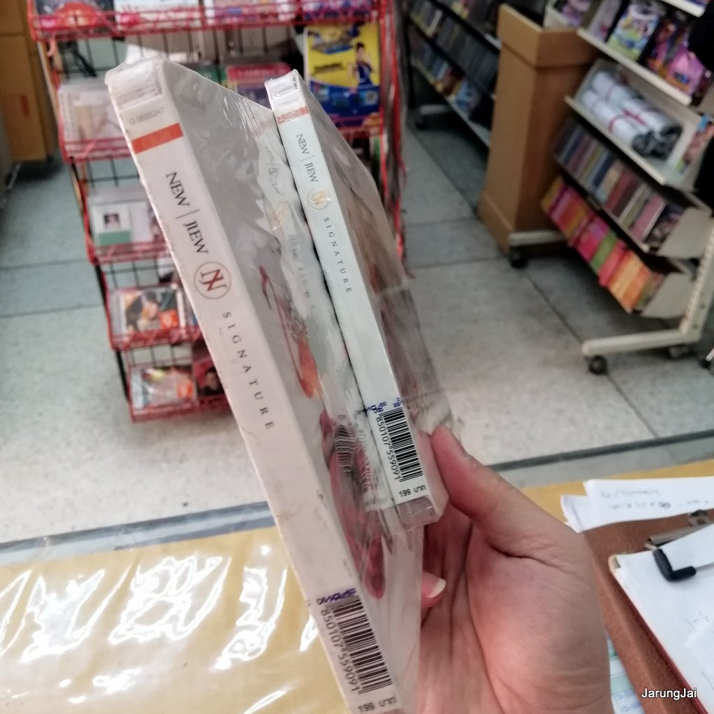 cd นิว-จิ๋ว อัลบั้ม SIGNATURE (ซิกเนเจอร์) new jiew cd.gmm