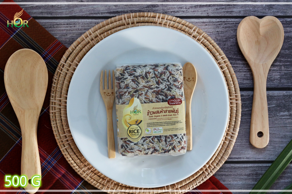 ข้าวปลอดสารผสมห้าสายพันธุ์ 500 g ข้าวเพื่อสุขภาพผสมห้าสายพันธุ์ 500g ข้าวปลอดสารเคมีผสมห้าสายพันธุ์ 500g ข้าวสุขภาพผสมห้าสายพันธุ์ 500g ข้าว 5 สายพันธุ์ Surin Organic 5 Multi-Grain Rice (Small Size 500 g) 500 กรัม