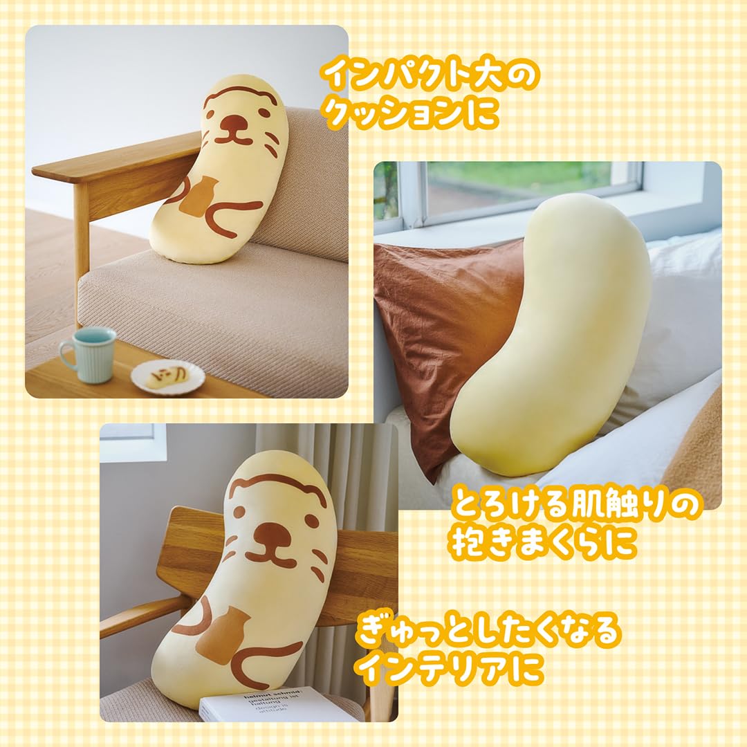 [PRE-ORDER] หมอนอิง โตเกียวบานาน่า ขนาดใหญ่ 60 cm นำเข้าจากญี่ปุ่น Tokyo Banana Pillow BIG SIZE 東京ばな奈「見ぃつけたっ」 ふわもふぬいぐるみBOOK
