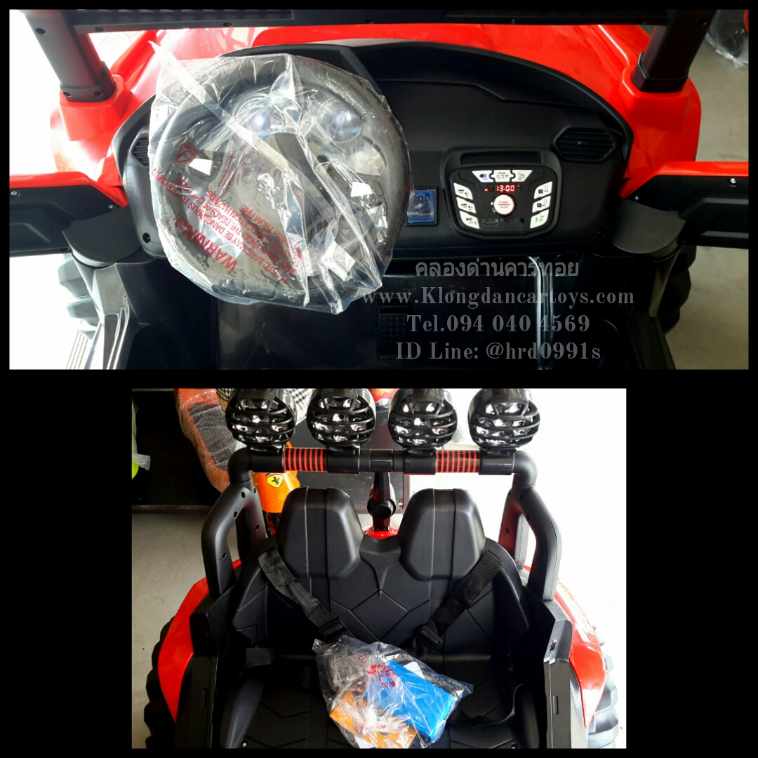 รถเด็กแบตเตอรี่JeepCross4×4ปี2021*คันใหญ่มาก, พ่วงมาลัยซ้าย ประตูปีกนก* (โยกสไลด์, ออกตัวสมูท, 4มอเตอร์แบต12v7a, มีโช้ค, บูลทูธกับมือถือ เล่นเมมโมรี่ auxและเล่นFMได้, รีโมทบูลทูธไฮเทค,มีที่ลากจูง) ใหญ่ๆต้องรุ่นนี้เลย งานพลาสติกสวยมาก ไฟสวยรอบคัน