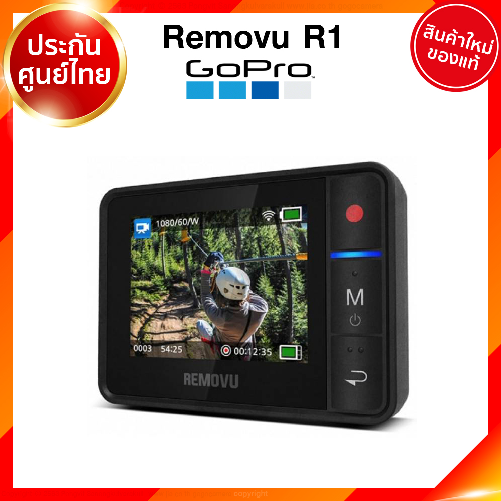 Gopro Removu R1 Waterproof Wearable Wi-Fi Live View for Hero 4 5 6 7 รีโมท กล้อง โกโปร JIA ประกันศูนย์