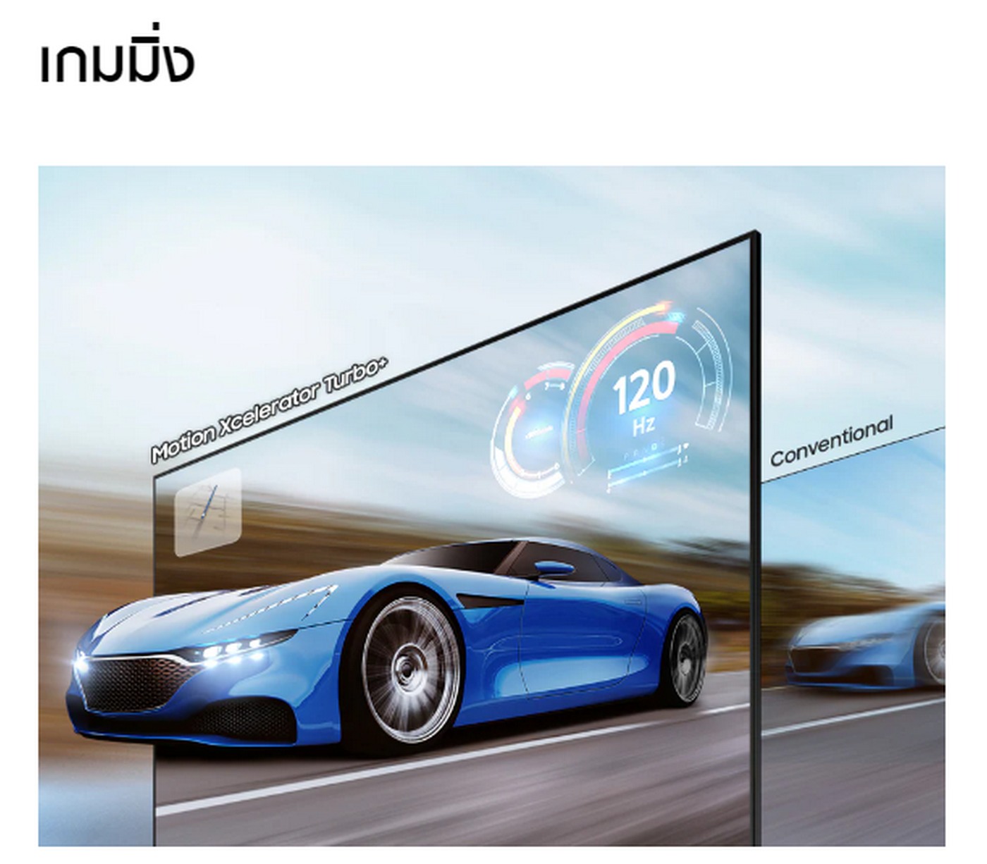 [ผ่อน0%10ด] Samsung NEO QLED 65" Smart TV 4K QA65QN85BAKXXT QN85B Series 8 ภาพสวยตาแตก (ชลบุรีส่งฟรี)