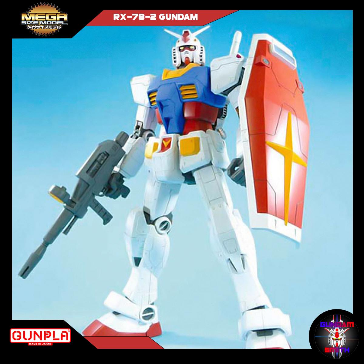 1/48 MEGA SIZE MODEL RX-78-2 GUNDAM