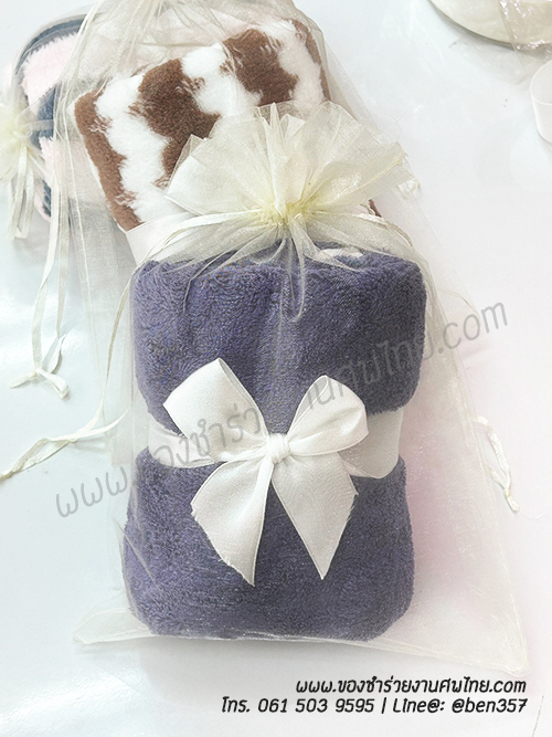 ของชำร่วยแจกงานศพ ผ้าขนหนูเช็ดผม ผ้านาโน ผ้าขนหนูด้ายเดี่ยว ผ้าเช็ดผม พร้อมชื่อสติ๊กเกอร์งานศพ , ของที่ระลึกแจกงานศฑ, ของชำร่วยแจกงานศพ, ผ้าเช็ดผมแจกงานศพ, ผ้าขนหนูแจกงานศพ, ของชำร่วยงานศพ ผ้าขนหนู, ผ้าเช็ดผมอย่างดีแจกงานศพ, ของที่ระลึกงานพระราชทานเพลิงศพ