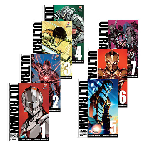 [DEXPRESS] การ์ตูน อุลตร้าแมน เล่ม 1-13 (แพ็คชุด)