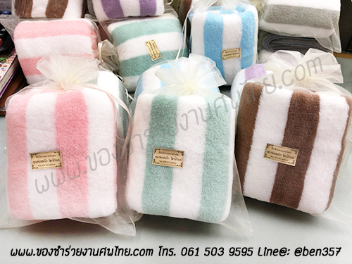 ของชำร่วยแจกงานศพ ผ้าขนหนูเช็ดผม ผ้านาโน ผ้าขนหนูด้ายเดี่ยว ผ้าเช็ดผม พร้อมชื่อสติ๊กเกอร์งานศพ , ของที่ระลึกแจกงานศฑ, ของชำร่วยแจกงานศพ, ผ้าเช็ดผมแจกงานศพ, ผ้าขนหนูแจกงานศพ, ของชำร่วยงานศพ ผ้าขนหนู, ผ้าเช็ดผมอย่างดีแจกงานศพ, ของที่ระลึกงานพระราชทานเพลิงศพ
