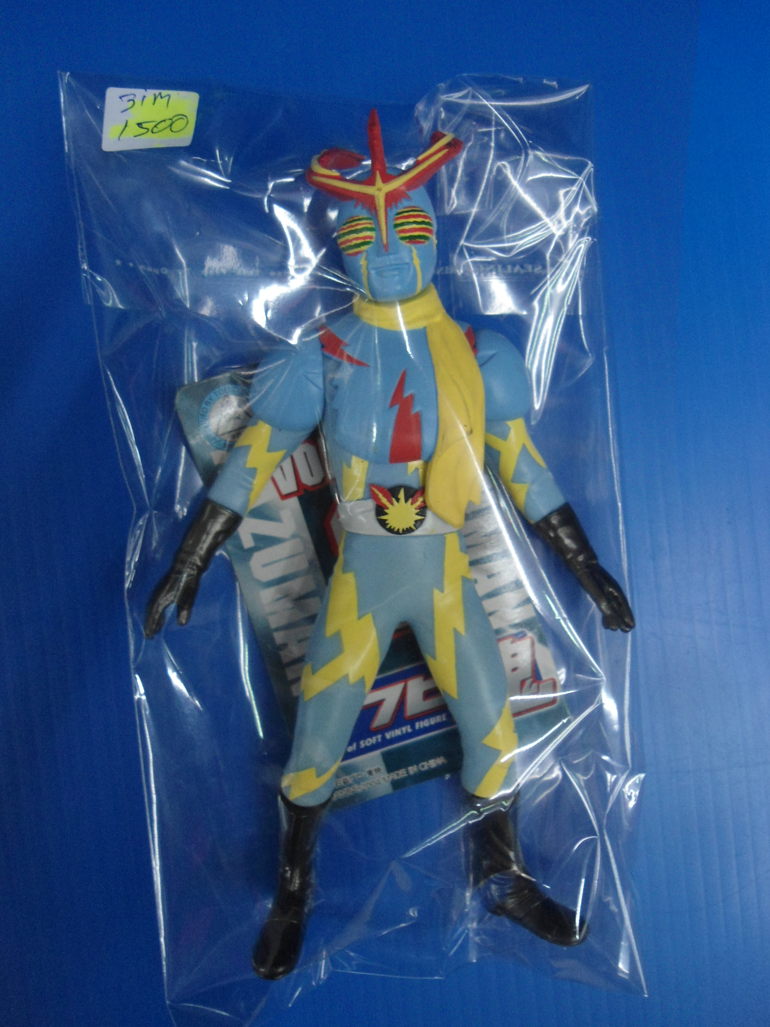 Soul of Soft Vinyl Figure - Inazuman