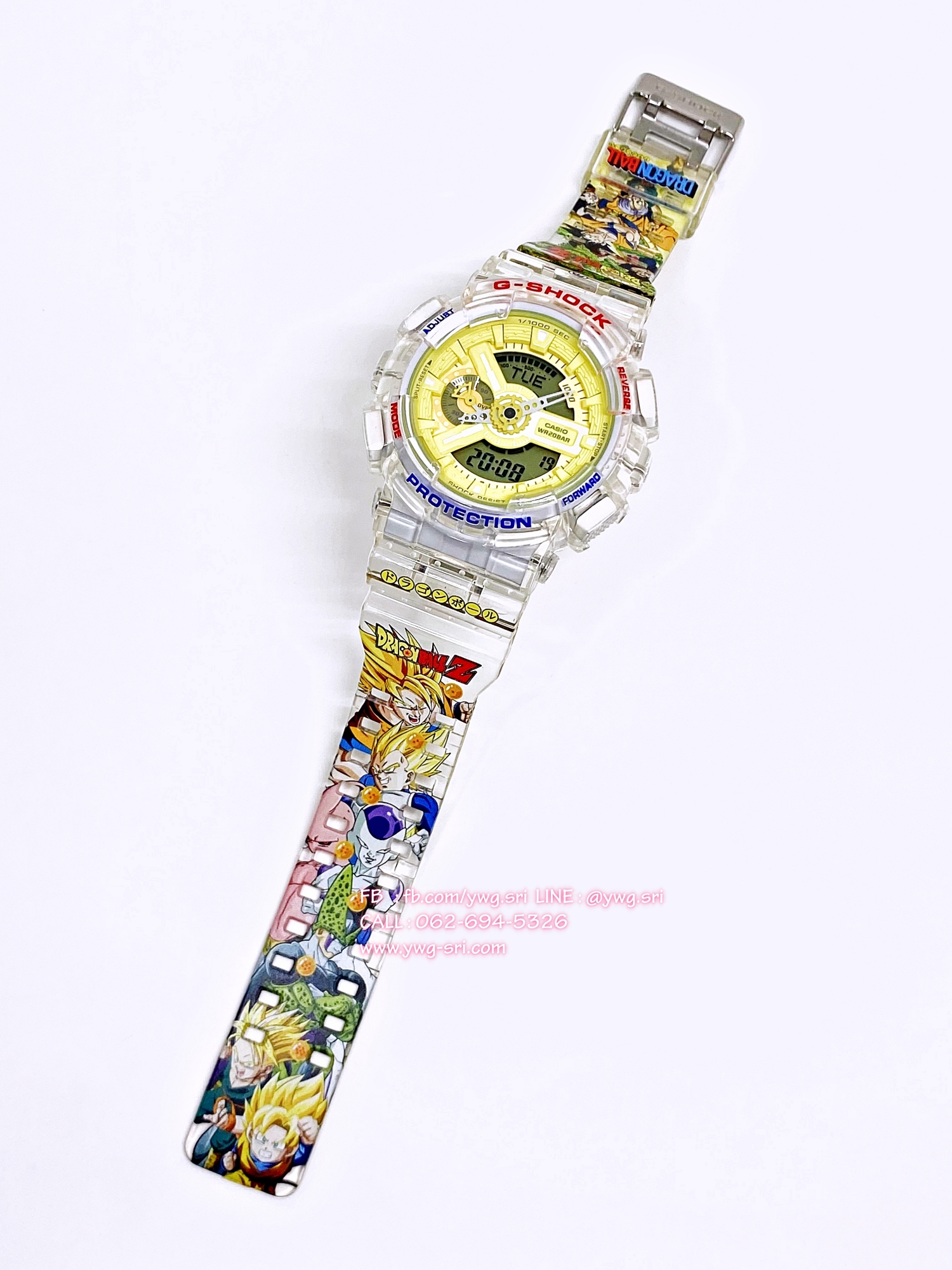 G-SHOCK CUSTOM Dragon ball Z (GA-110)