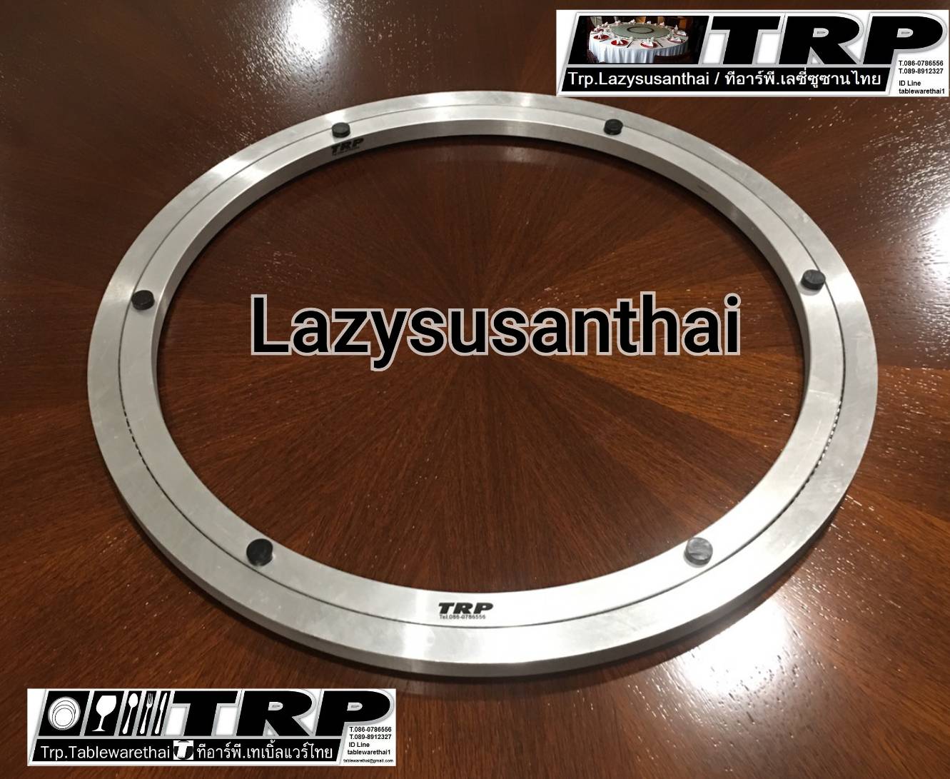จานหมุน,รางหมุนอลูมิเนียม,จานหมุนกระจก,จานหมุนโต๊ะจีน,จานหมุนโต๊ะอาหาร เลซีซูซัน Lazy Susan Turntable 懒惰的苏珊 旋转底座 食品转盘 ขนาด 14 นิ้ว (ใช้กับกระจก 60 ซม.สำหรับโต๊ะกลม 120 ซม.) Trp.Tablewarethai / ทีอาร์พี.เทเบิ้ลแวร์ไทย