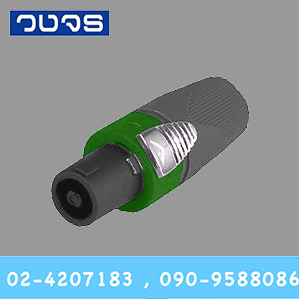 YM-122A ปลั๊กสปีกคอน 4 ขา สำหรับเข้าสาย