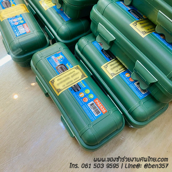 ของชำร่วยงานศพ. ของที่ระลึกแจกงานศพ, ไฟฉาย,ไฟฉายงานศพ, ไฟฉายแจกงานศพ, ของที่ระลึกแจกงานศพ, ไฟฉายชารตแบตบ้าน, ไฟฉายUSB, ไฟฉายพกพา, ไฟฉายพกพาชารตแบต