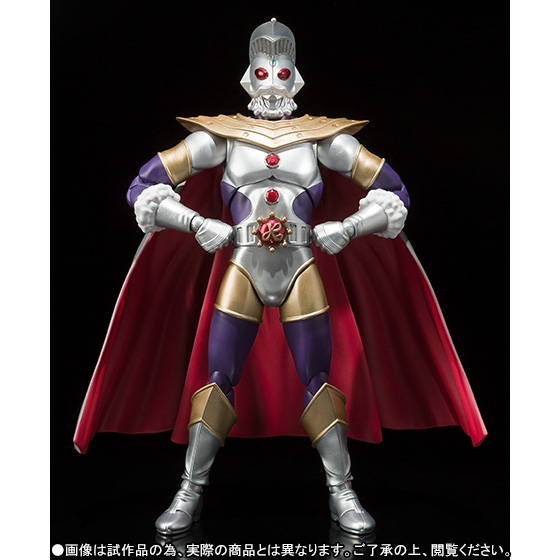 Ultra-Act Ultraman King Limited Edition