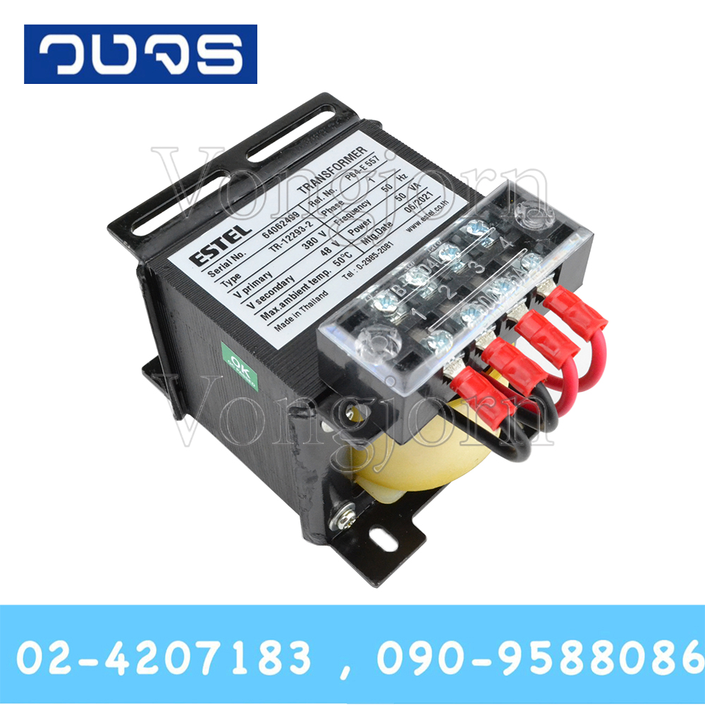หม้อแปลงESTEL Input 0 380 VAC Output 0 48 VAC 50 VA
