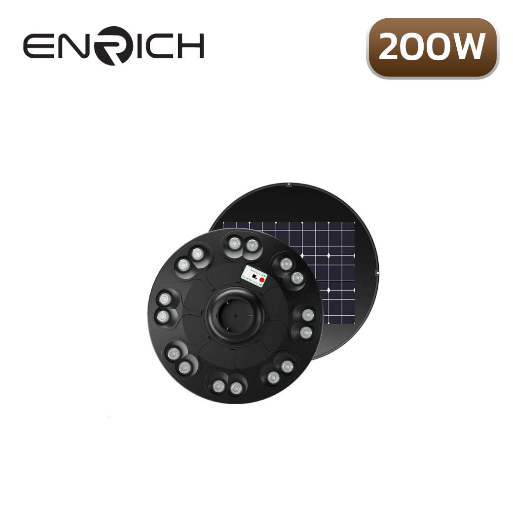 โคมไฟสนามโซล่าเซลล์ UFO LED ENRICH 200W SPACE