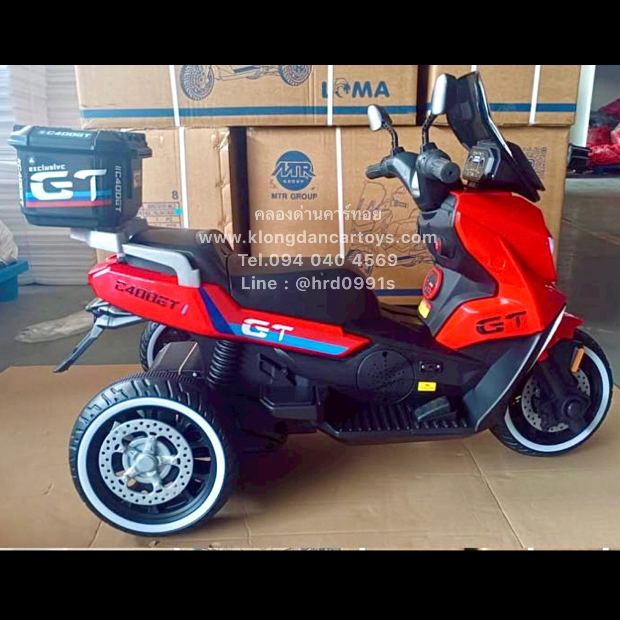 รถเด็กแบตเตอรี่BMWc400GT(มีกล่องใส่ของ, 2มอเตอร์ แบต6v7a, ต่อเพลง usd mp3)