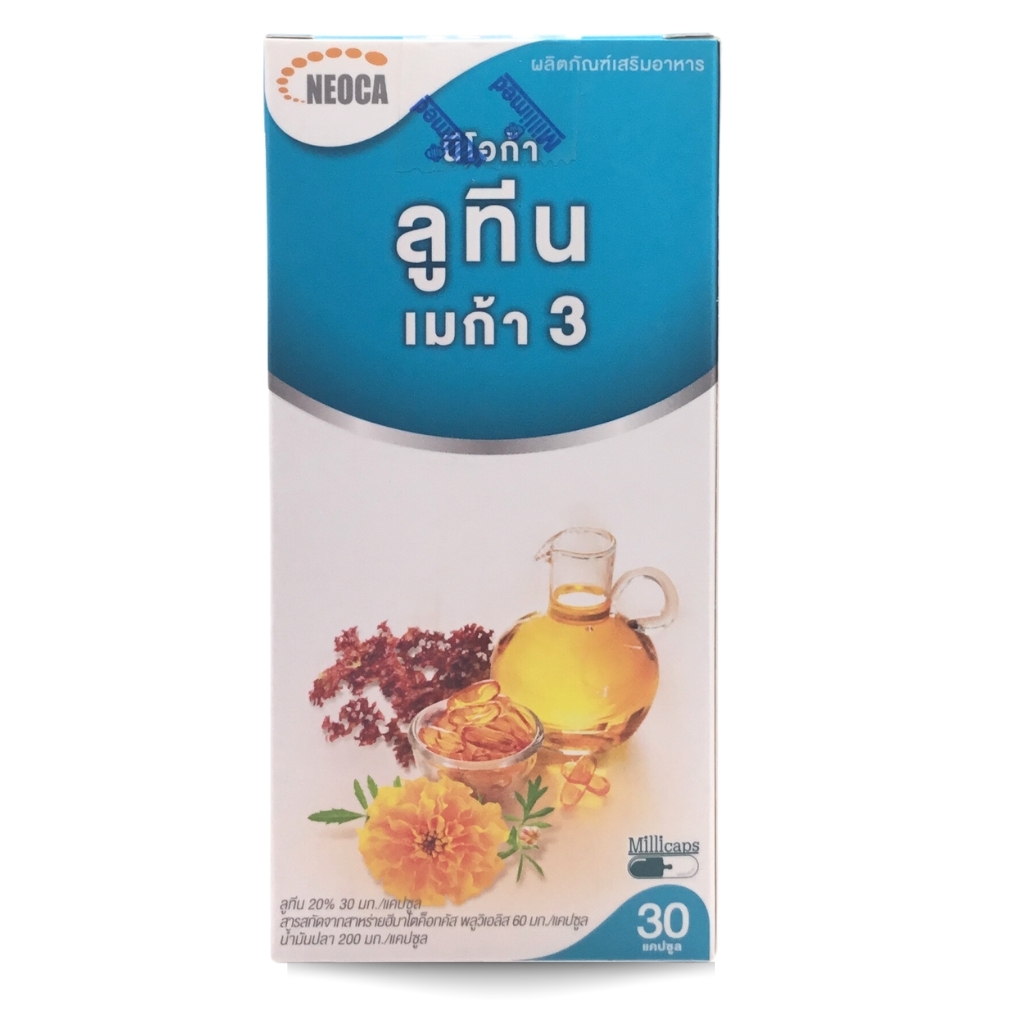 Neoca Lutein Mega 3 (ลูทีน เมก้า 3)