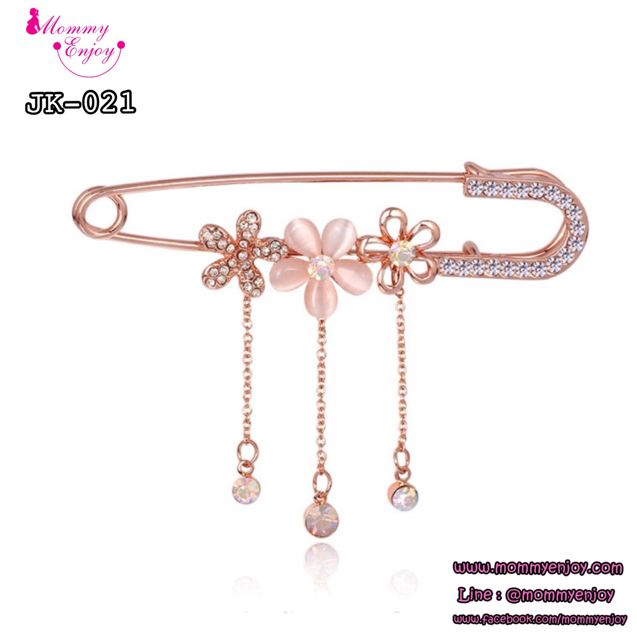 เข็มกลัดติดชุด สวย หรู ดูดี มีให้เลือกหลายสิบแบบ น่ารัก กันสารพัดเลยจร้าา