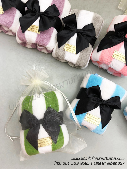 ของชำร่วยแจกงานศพ ผ้าขนหนูเช็ดผม ผ้านาโน ผ้าขนหนูด้ายเดี่ยว ผ้าเช็ดผม พร้อมชื่อสติ๊กเกอร์งานศพ , ของที่ระลึกแจกงานศฑ, ของชำร่วยแจกงานศพ, ผ้าเช็ดผมแจกงานศพ, ผ้าขนหนูแจกงานศพ, ของชำร่วยงานศพ ผ้าขนหนู, ผ้าเช็ดผมอย่างดีแจกงานศพ, ของที่ระลึกงานพระราชทานเพลิงศพ