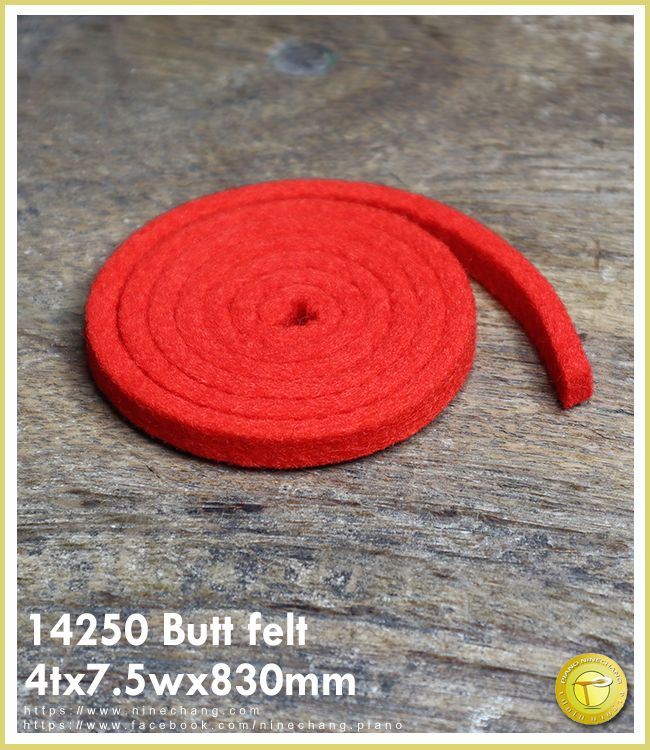 14250 Butt felt 4 x 7.5 x 830 mm