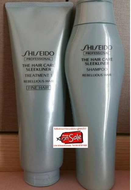 Shiseido Shampoo