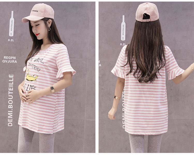 เสื้อคลุม แขนสั้นปลายระบาย ผ้าคอตต้อน เนื้อนิ่ม ใส่สบาย น่ารักค่ะ