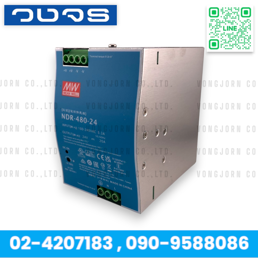 Meanwell NDR-480-24 24V 480W (20A)
