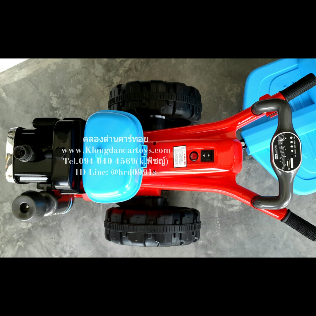 รถเด็กแทคเตอร์ไถนาแบตเตอรี่(รับน้ำหนักได้90โล, ท้ายมีที่นั่งเสริม,ปรับเลื่อนที่นั่งได้3ระดับ, มีเสียงเครื่องรถไถ เล่นUSBได้ มีเพลงในตัว และมีไฟ มีกล่องเก็บของ วิ่งได้จริง กะบะกว้างมาก) งานพลาสติกอย่างดีเงางาม