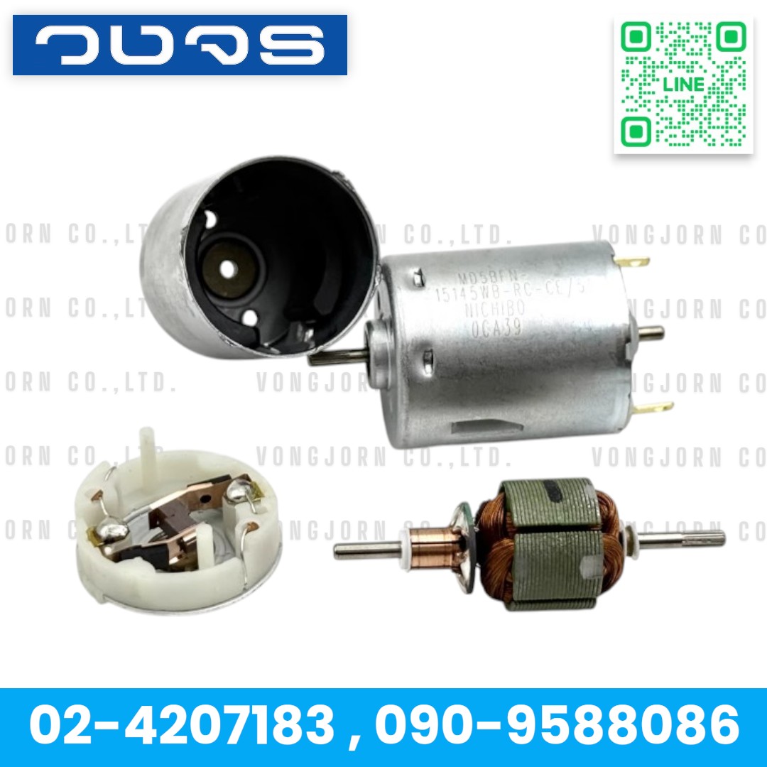 Motor365 6-24V 2,650-11,200RPM
