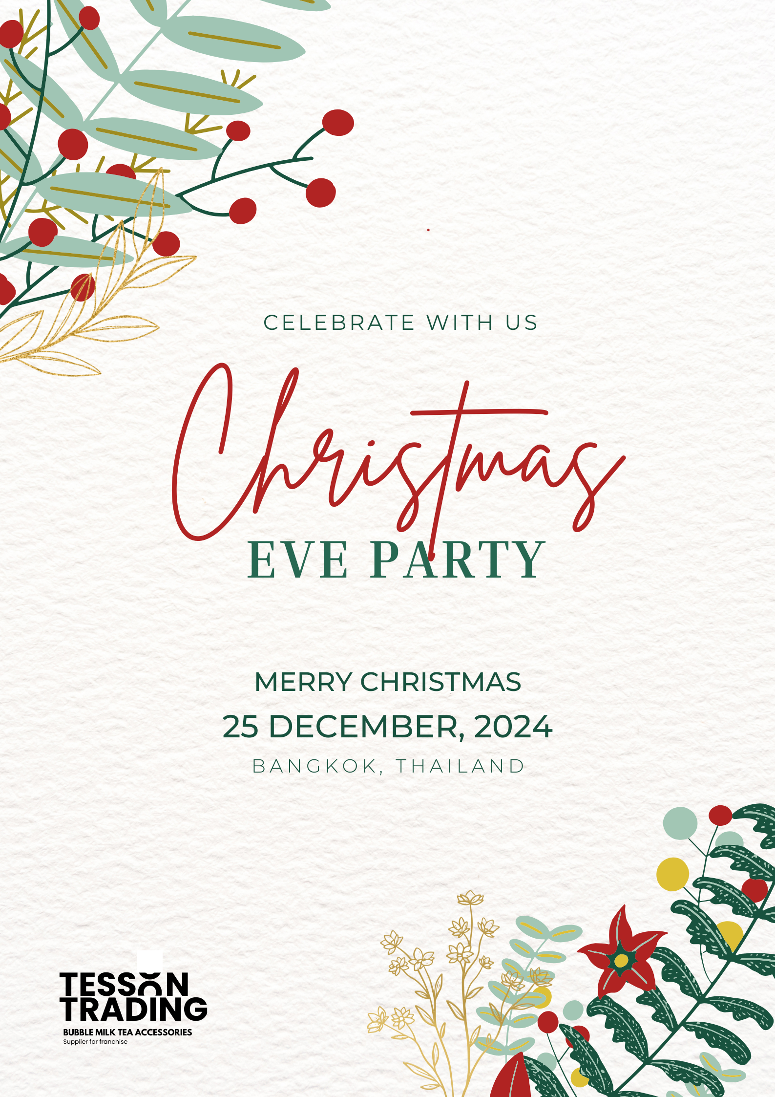 งานเลี้ยงชานมคริสต์มาส (Christmas Party)
