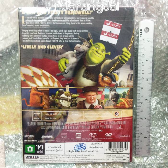 DVD Shrek ภาค 4 เชร็ค Forever after the final chapter thai/eng
