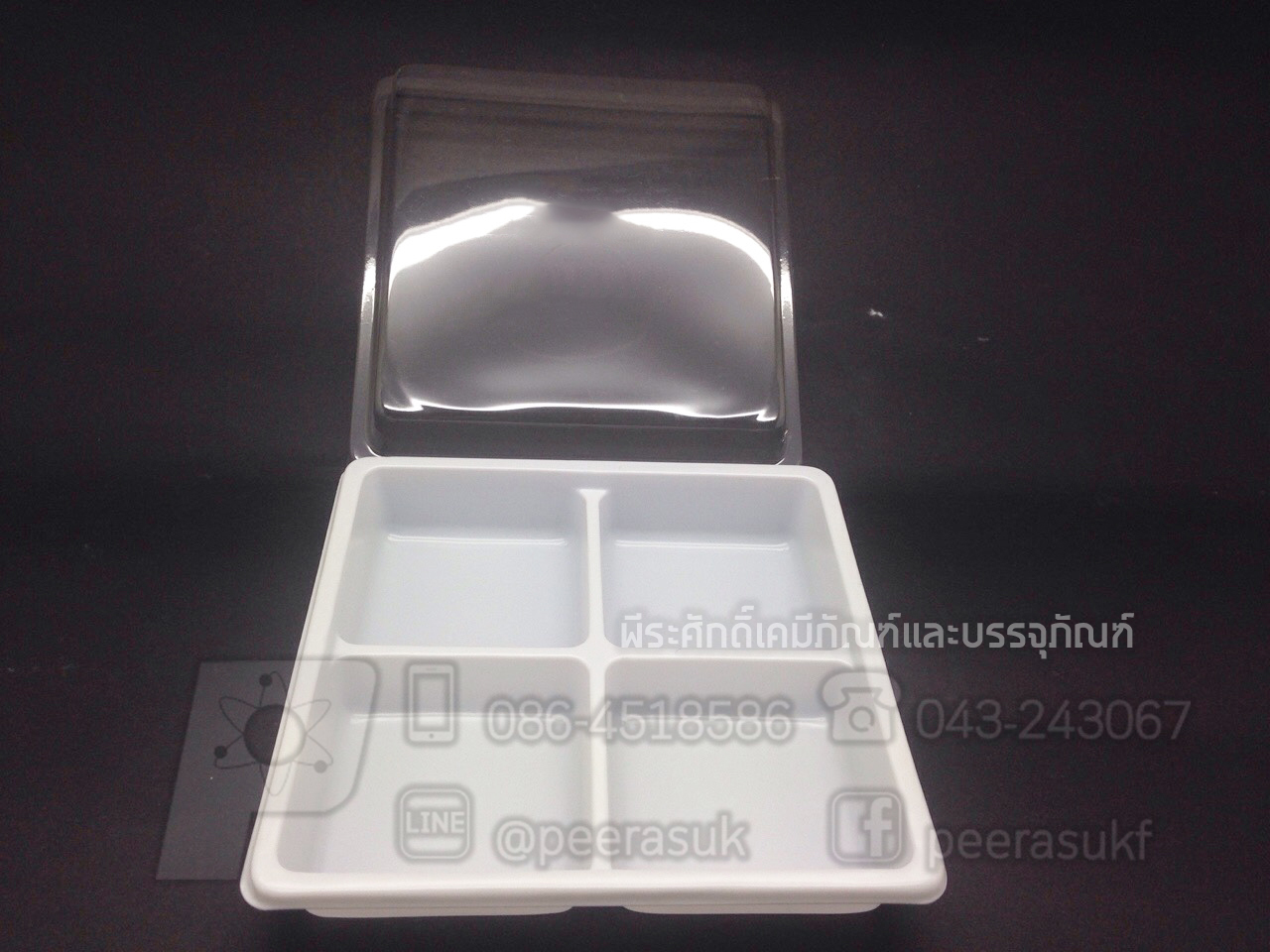E44 ฐานขาว แพคละ 100 ใบ